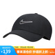 耐克NIKE運動配飾男女太陽帽棒球帽CLUB CAP帽子FB5369-010黑L/XL