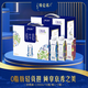 特侖蘇脫脂純牛奶 嗨MILK 0脂肪純牛奶250ml*10瓶/箱 2箱