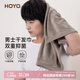 HOYO日本抗菌加厚男士干發(fā)巾家用不掉毛吸水速干洗臉毛巾深灰35*75cm