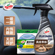 龜牌（Turtle Wax）白金真皮表板鍍膜汽車皮革護理座椅養(yǎng)護車內飾清洗劑翻新 300302