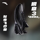 安踏【迪溫琴佐同款】瞬息3丨A-SHOCK PRO籃球鞋男子專業(yè)低幫運(yùn)動鞋