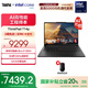 ThinkPadT14p AI 酷睿Ultra處理器 聯(lián)想高性能標壓工程師本筆記本電腦辦公輕薄本 Ultra 9-185H 32G 1T 03CD