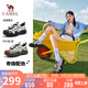 駱駝（CAMEL）丑萌鞋女熊貓聯(lián)名戶外休閑鞋厚底徒步鞋 L25S202126 米/銀/黑 37 