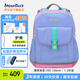 夢(mèng)樂（MoonRock）護(hù)脊書包小學(xué)生減負(fù)輕便書包男女兒童背包安全反光1-3-6年級(jí)書包 紫藍(lán)色SELJ107-24336（新色）