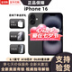 【美版機24期免息】 蘋果 iPhone16  全新未激活后封  三網(wǎng)通手機 iphone16 黑色 6.1英寸 128GB 美版有鎖 全新未激活 開孔