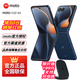 摩托羅拉moto razr 60 第六代折疊屏手機(jī) 60萬(wàn)次折疊認(rèn)證 康寧防護(hù) 濕手觸控 午夜蒼藍(lán) 8+256