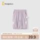 童泰（TONGTAI）嬰兒七分夏季褲子休閑外出兒童防蚊長(zhǎng)褲T42X398N-DS紫色110cm