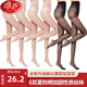 浪莎絲襪女薄款秋冬連褲襪不易勾絲性感jk包芯絲肉色光腿神器菠蘿襪 2黑4膚加固款 6條 均碼 適合140斤以下