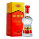 劍南春52度，500ml  濃香型 雙瓶裝，禮盒裝 52度 500mL 2瓶 21-25年份隨機 禮盒裝
