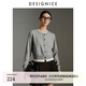 迪賽尼斯（DESIGNICE）2024年冬季新款高級感氣質(zhì)通勤簡(jiǎn)約圓領(lǐng)長(cháng)袖假兩件毛衣女 淺灰 M