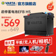 瓦爾塔（VARTA）汽車電瓶蓄電池啟停 EFB H5 60AH 長(zhǎng)城本田思域大眾哈弗 上門安裝