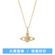 VVIENNE WESTLOCK西太后土星水鉆項(xiàng)鏈毛衣鏈輕奢項(xiàng)鏈送女友生日禮物 金-土星項(xiàng)鏈