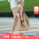 MAKEUP KITTEN單肩斜跨包女士2025新款通勤大容量簡(jiǎn)約沙灘編織包七夕情人節(jié)禮物 棕色【大號(hào)】-單肩腋下包