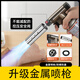 米囹噴槍噴火烤槍燒毛卡式氣罐丁烷手持噴火器槍大口徑點(diǎn)火器噴槍頭U 【金屬大口徑款】+4瓶進(jìn)口氣氣罐