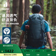 DEUTERFuturaPRO福特拉多日登山空浮背負透氣徒步雙肩包男大西洋藍36L