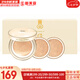 后（The history of Whoo）氣墊BB霜含替換芯黃金氣墊隔離粉底液后彩妝底妝男女修容遮瑕禮物 黃金氣墊4件氣墊1正2替換 39ml