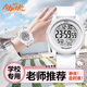 Hello Kitty三麗鷗學(xué)生手表女初高中生防水運(yùn)動(dòng)電子手表兒童女孩生日開(kāi)學(xué)禮物