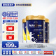 愛他美Aptagrow精準(zhǔn)營養(yǎng)幼兒兒童成長奶粉1+段(1歲以上)900g3罐箱裝