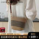 CinvaiKrose包包女包草編包2025新款度假斜挎編織包七夕情人節(jié)禮物 黑白色