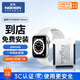 諾希適用于蘋(píng)果Apple watch S7/S8/S9【45mm】手表電池 內置電池【免費到店安裝】通用A2552/A2477