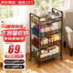 全品屋廚房置物架落地小推車(chē)蔬菜多層可移動(dòng)零食架子收納架儲物架子黑肆