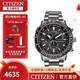 西鐵城（CITIZEN）手表 光動能大表盤深層防水運(yùn)動男表 CB5001-57E 黑盤鋼帶