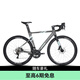 佳沃JAVA御夫座RX26款公路車鋁合金桶軸24速AURIGA油剎彎把自行車 黑綠 18速 24款R5 L（建議身高178-185）