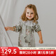 OAK FAMILY女童長袖寶寶連衣裙嬰兒春季碎花小童女孩公主裙子 絨球兔 80 cm