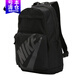耐克（NIKE）雙肩包背包書(shū)包運(yùn)動(dòng)包男士女休閑包初中生高中生電腦包旅行包出差 DD0559-013黑色銀標(biāo) MISC