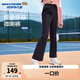 Skechers斯凱奇女童舒適休閑長(zhǎng)褲外穿秋季兒童針織百搭微喇運(yùn)動(dòng)褲P324G038 碳黑/0018 165