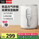 松下（Panasonic）【國家補(bǔ)貼】新款空氣炸鍋多功能無油空氣炸烤箱全自動(dòng)家用電炸鍋薯?xiàng)l機(jī) 智能觸控不用翻面4升容量 奶白色|雙屏雙顯【 4L 】HC100