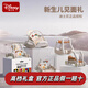 迪士尼（Disney）新生兒見(jiàn)面高檔禮盒嬰兒玩具健身架腳踏琴學(xué)步車(chē)0-1周歲搖搖椅 店長(cháng)主推【米奇家族】搖椅健身架五合一 迪士尼正版健身架+搖搖椅+音樂(lè )琴