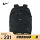 耐克（NIKE）2025年中性 AURA BKPK 雙肩包 HF7007-010 F