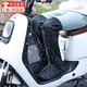 DUTRIEUX防雨鞋套高筒長雨鞋防滑耐磨加厚水鞋戶外雨天男女防水雨靴腳套 升級高筒黑色騎行雨鞋套 M碼（38-39正常鞋碼）