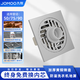 九牧（JOMOO）地漏防臭大流量全銅衛(wèi)生間洗衣機(jī)浴室淋浴防蟲防堵帶濾網(wǎng)地漏 雙功能洗衣機(jī)地漏-92452亮銀