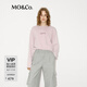 MO&Co.長袖T恤春秋冬重工洗水臟舊風(fēng)格棉質(zhì)圓領(lǐng)落肩中性寬松摩安珂 灰粉色 M 165