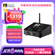 節(jié)奏坦克 小夜曲X 全功能臺式usb聲卡/數(shù)播/解碼耳放一體機(jī) 支持觸屏/外部存儲/藍(lán)牙/wifi連接/MQA/DSD