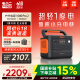 電小二【超輕1度電】快充戶外電源1500W大功率大容量220V移動電源車載充電寶露營應急儲能電池1000Pro2
