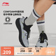 李寧云逸 slip on丨一腳蹬休閑鞋男鞋2025夏季透氣運(yùn)動鞋AGLU263