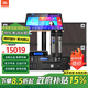 JBL KEM3100LE家庭KTV音響套裝家庭影院KTV唱歌全套設備 影院K歌專(zhuān)業(yè)級音響卡拉OK家用唱歌客廳音箱 【尊享版4.0】全套JBL（四音響套裝）