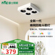 雷士（NVC）LED明裝射燈無主燈方形斗膽燈全光譜護(hù)眼格柵燈過廊吸頂聚光 40瓦白+黑-暖白光-4頭格柵射燈