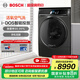 博世（BOSCH）新8系 10KG滾筒洗衣機(jī) 家用全自動(dòng) 活氧空氣洗 智能投放 手機(jī)互聯(lián) 除菌除螨 支持國(guó)家補(bǔ)貼 WGC854C30W