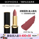 PAT MCGRATH LABS黑管柔霧啞光唇膏 4g, 107 Omi