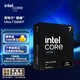 英特爾（Intel）酷睿 Ultra 7 265KF 臺(tái)式機(jī)處理器 20核20線程 盒裝CPU 游戲電競(jìng)辦公 暢玩黑神話悟空