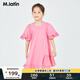 M.Latin/馬拉丁大童女童夏裝新款甜美花邊優(yōu)雅時(shí)髦細(xì)膩燈籠袖連衣裙 玫紅 130 cm