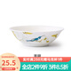 玉泉 綠之靈中式家用骨瓷餐具米飯碗碟廚房套件陶瓷餐具碗碟 面碗