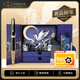 派克（PARKER）鋼筆簽字筆 七夕禮物 教師節(jié)禮物 18k金筆尖 卓爾麗雅黑金墨水筆+以夢為馬禮盒（咨詢客服更優(yōu)惠）