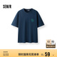 森馬（Semir）短袖T恤男撞色印花情侶裝2025夏季純棉休閑裝青少年109325100221