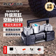 雷傲車(chē)載充氣泵雙缸高壓打氣泵 雙缸數(shù)顯表【充滿(mǎn)自?！刻岚? title=