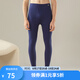 舒雅（Schiesser）男士秋褲精梳棉加絨棉毛褲薄絨柔軟保暖褲E5/20731Y 寶藍(lán) L 【70-80公斤】